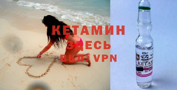 a pvp Горнозаводск