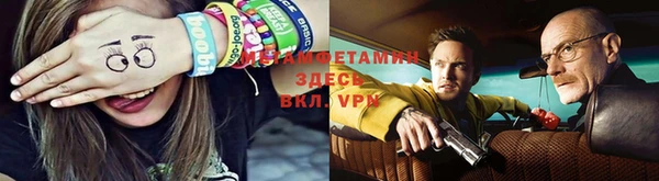 винт Абинск