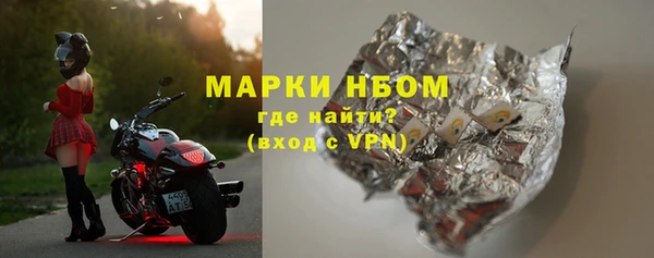 винт Абинск