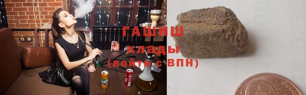 винт Абинск