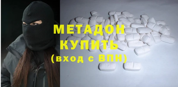винт Абинск