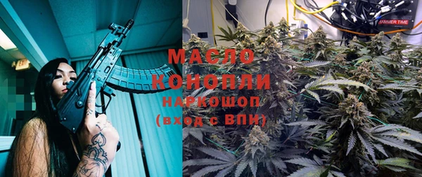 винт Абинск