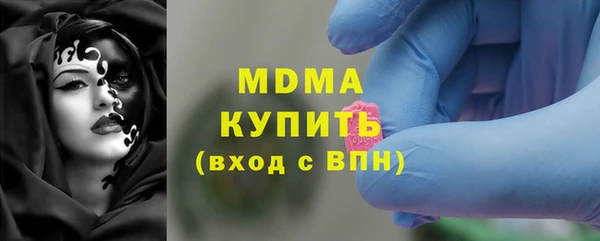 скорость Каменск-Шахтинский