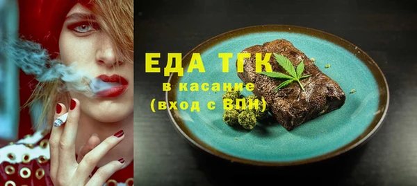 героин Вязники