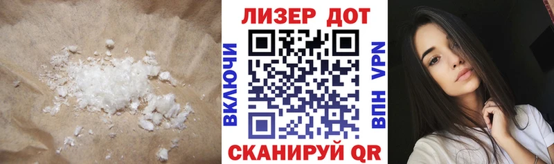 блэк спрут как зайти  Новотроицк  Лсд 25 экстази ecstasy 