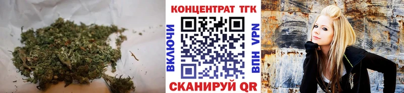 Дистиллят ТГК THC oil  где можно купить   Новотроицк 